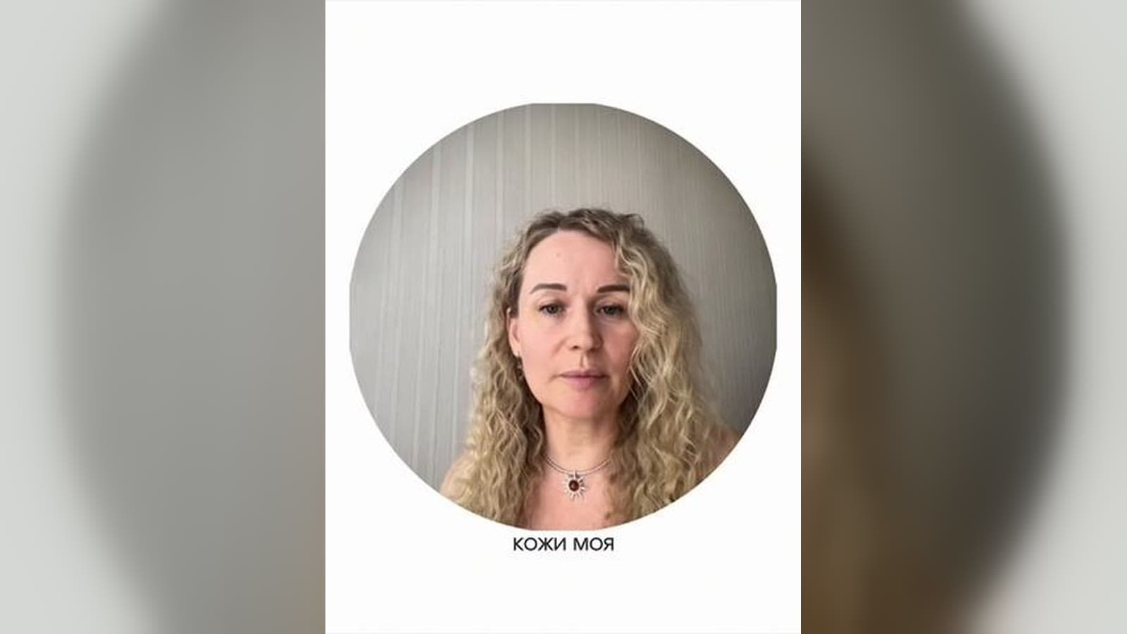 Valentina Levinskaya talking about her experience, a still from the video