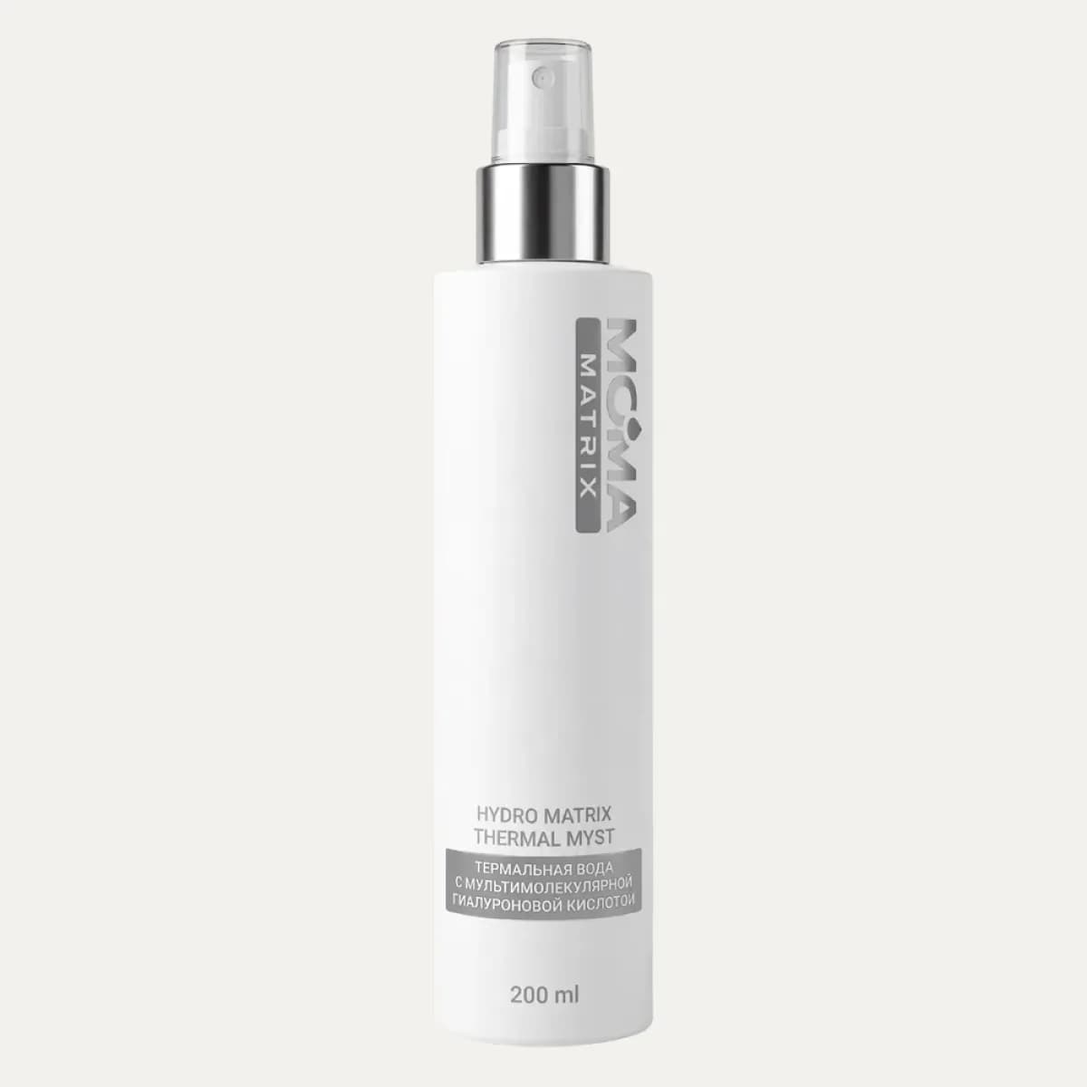 Thermal water with multi-molecular hyaluronic acid